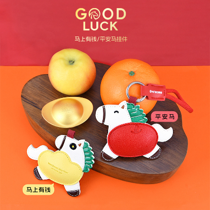 Ʒƣų2026ҼԿ׿۰-Ԫ/ƽ