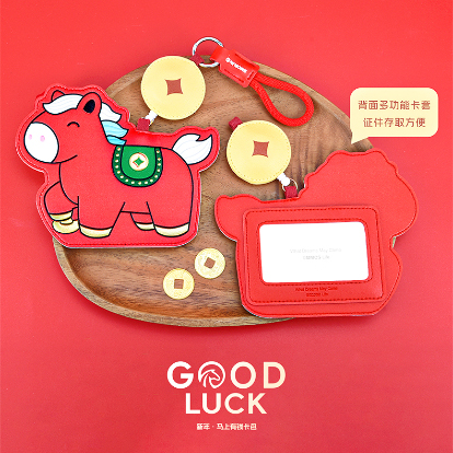 Ʒƣų2026Ǯ쿨׹ҼԿ׿