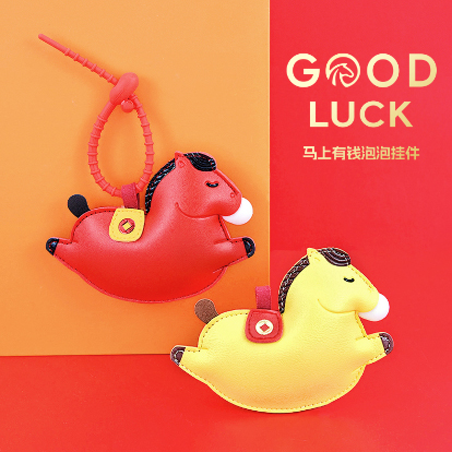 Ʒƣų2026ǮԿ׿۹Ҽ