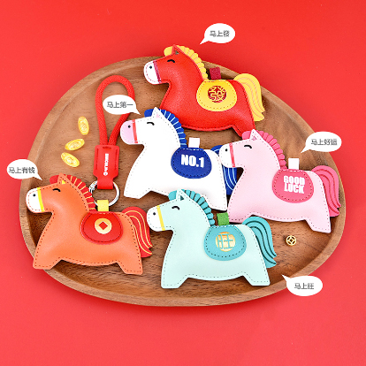 Ʒƣų2026ϵйҼԿ׿۰