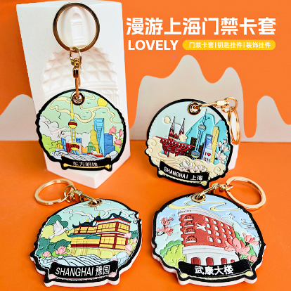 ƷƣϺŽԿ׿۹Ҽ-Ϻ/ԥ԰//俵¥