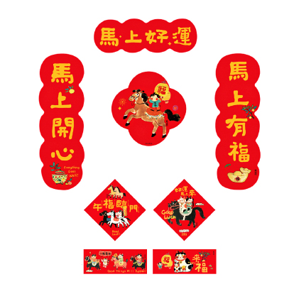 ƷƣUPICKԭƷ2026ɫ/