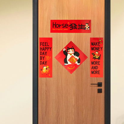 ƷƣU-PICKԭƷ2026ɫװ-Horse縣