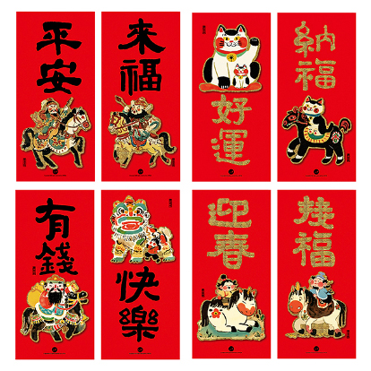 ƷƣUPICKԭƷ2026ɫ/