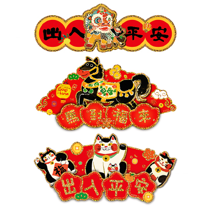 ƷƣU-PICKԭƷ2026ɫ