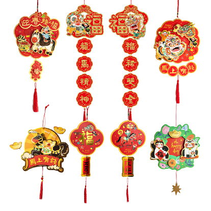 ƷƣU-PICKԭƷ2026װֽҴ