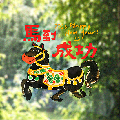 ƷƣU-PICKԭƷ2026꾲