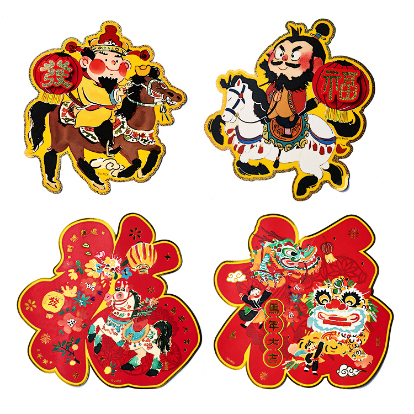 ƷƣU-PICKԭƷ2026-ви/