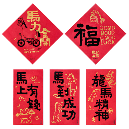 ƷƣU-PICKԭƷ2026鷨С