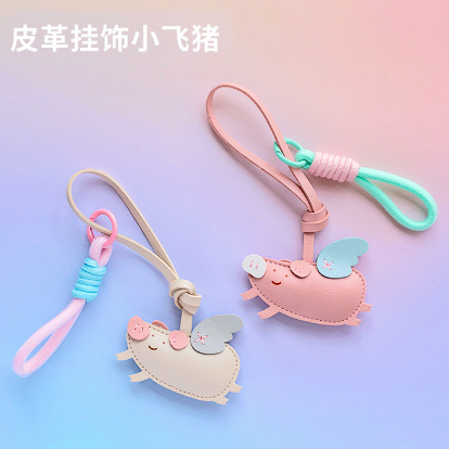 ƷƣԭƷСƤҼԿ׿۰-ɫ/װ