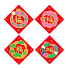 YIZI2025̽ɫ