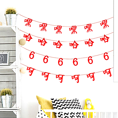 Ʒƣ666-666/ٺٺ//ǺǺ