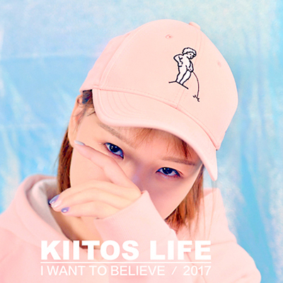 ƷƣI WANT TO BELIEVE COSMOSñ-Сͯ/Ա/ϵ֮/˹̹