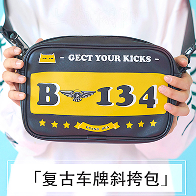 ��Ʒ���ƣ��ѻ��帴�ų���б���-B66/D5555/B134/MK96