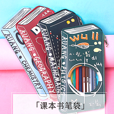 ��Ʒ���ƣ��ѻ���α���ʴ�-��ѧ/����/����/��ѧ