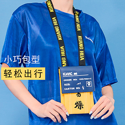 Ʒƣѻϵֻ-ȼ//ױ/׳