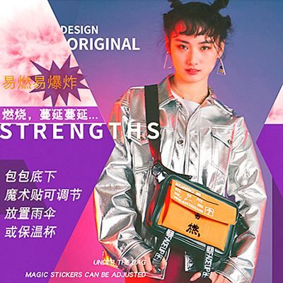 Ʒƣѻϵб淽-ȼ//׳/ױ