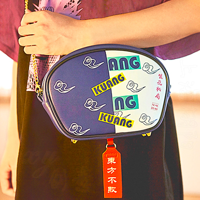 ��Ʒ���ƣ��ѻ�����������б���-����/ĵ��/����/������