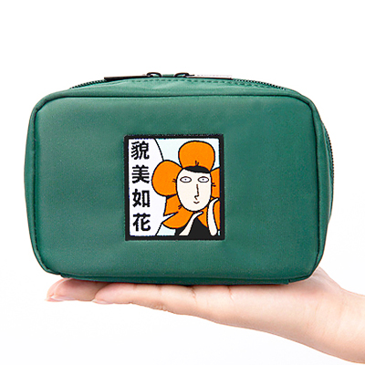 ƷƣKiitos-TRUEϵˮױð