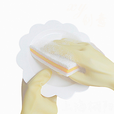 ��Ʒ���ƣ������κ���ϴ���