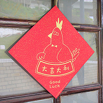 ƷƣԭƷ-󼪴/´/smile