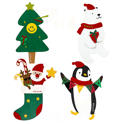 ƷƣԭƷʥϵ-ʥ/ʥ/С/