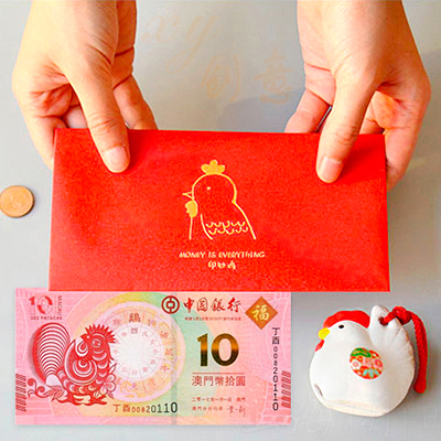 ƷƣԭƷ-/㻨/´//꿼ع/󼪴/漦/666/ӡ/