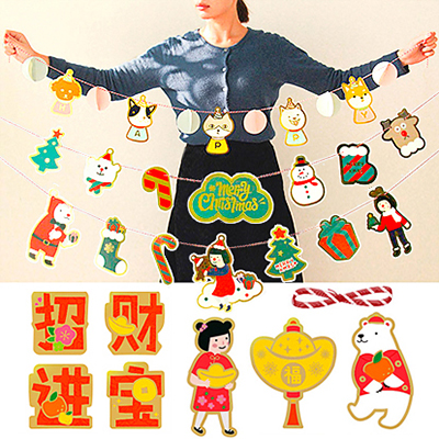 ƷƣԭƷֽ-вƽ/happyè//ѩ