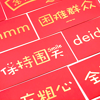 ƷƣԭƷ-deideidei/emmmm/ȫģ/ΧЦ//here we go/è˫ȫ/ò˫ȫ/˼///happy//Ⱥ