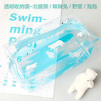 ƷƣU-PICKԭƷPVC͸ɴ-//ҰӪ/