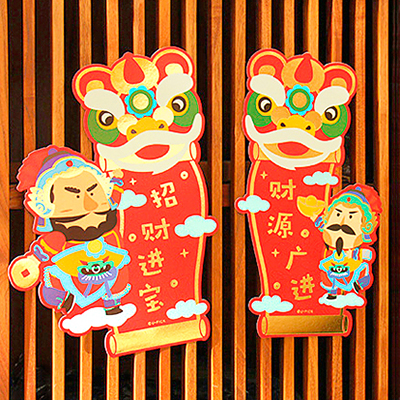 ƷƣԭƷʨװ-/ڽڸ/вƽ