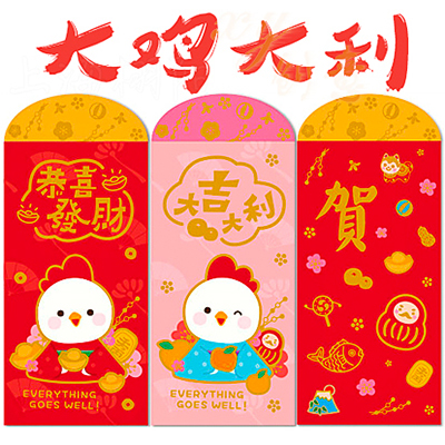 ƷƣԭƷӡ-ϲ/󼪴/ϲɺ