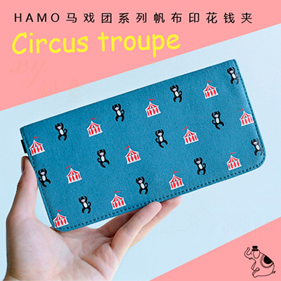 ƷƣHAMOϷϵǮ-Ӷ//ܵ/ļ/ϻѱʦ//㽶