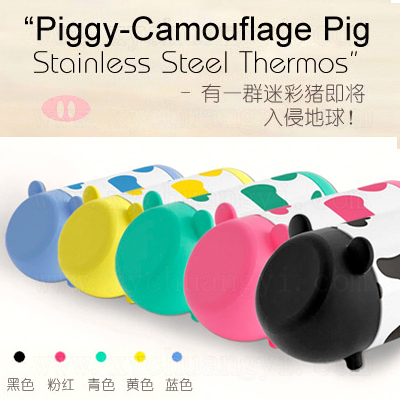 ��Ʒ���ƣ��Բ������±�-�ۺ�/��ɫ/��ɫ/��ɫ/��ɫ