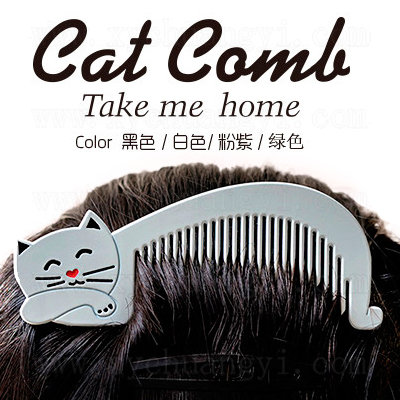 ƷƣèϽ-ɫ/ɫ/ɫ/ɫ