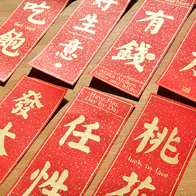 ƷƣǮСװ-ԺúȺ/Ǯ/һ/ⷢ