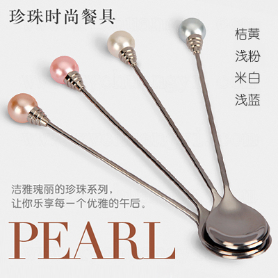 ��Ʒ���ƣ������ײ�-�ۻ�/ǳ��/�װ�/ǳ��