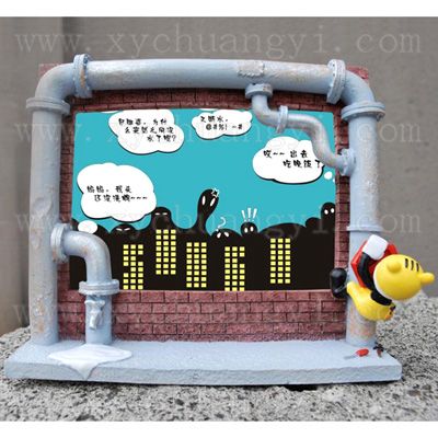 ��Ʒ���ƣ�EQ����ͷ�ϴ����