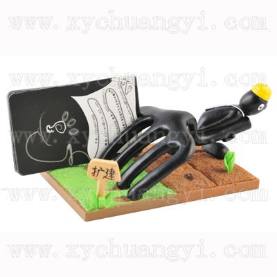 ��Ʒ���ƣ���������4��-����ũ������Ƭ����