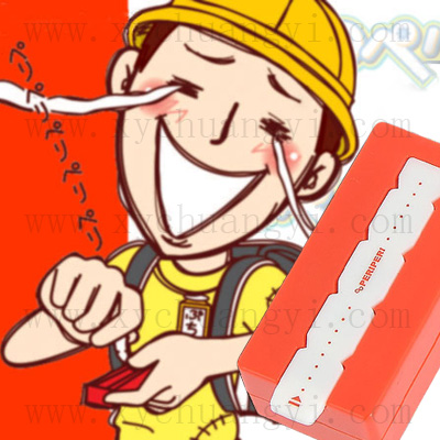 ��Ʒ���ƣ�����˺˺��