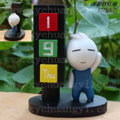 ��Ʒ���ƣ�����к��̵�ͣ������