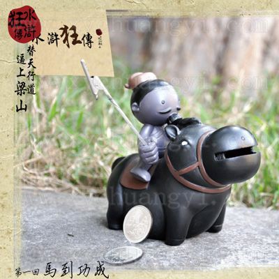 ��Ʒ���ƣ��������ɴ�Ǯ��