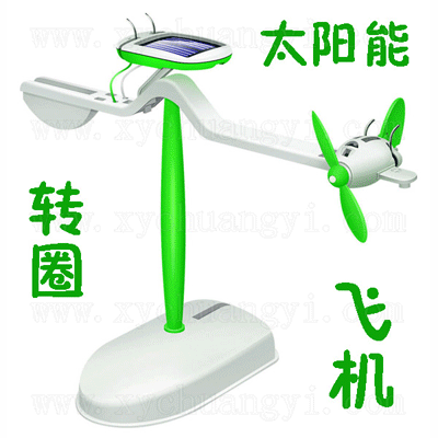 ��Ʒ���ƣ�����һ��װDIY̫�������޶������