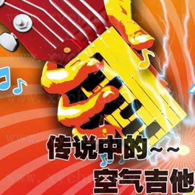 ��Ʒ���ƣ������߿����缪��