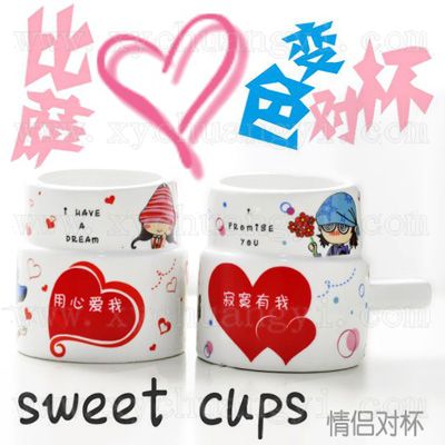 ��Ʒ���ƣ�������ɫ��