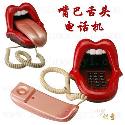 ��Ʒ���ƣ������ͷ�绰��